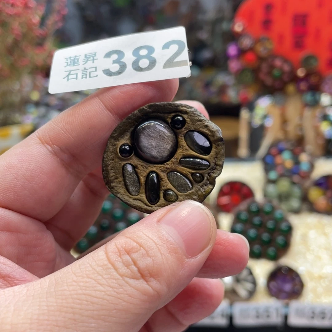 核桃木/黑胡桃（胡桃木）382