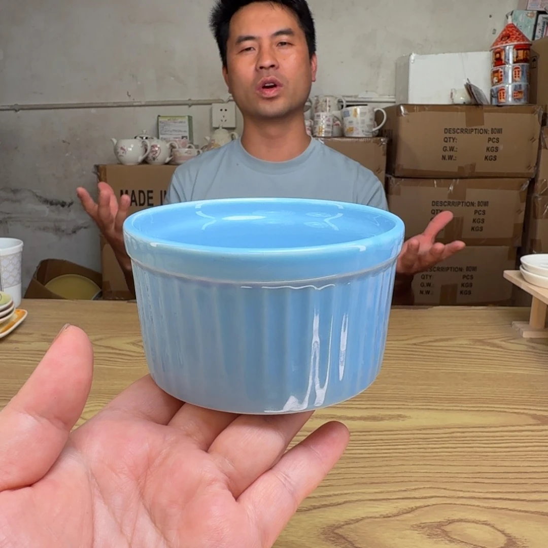 杯这个世界都是微瑕