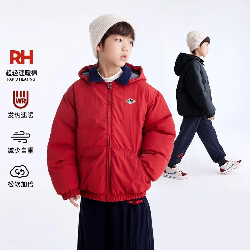【RH热雪绒】咕噜日记儿童连帽棉服冬季红色加厚工装外套PDWT2456