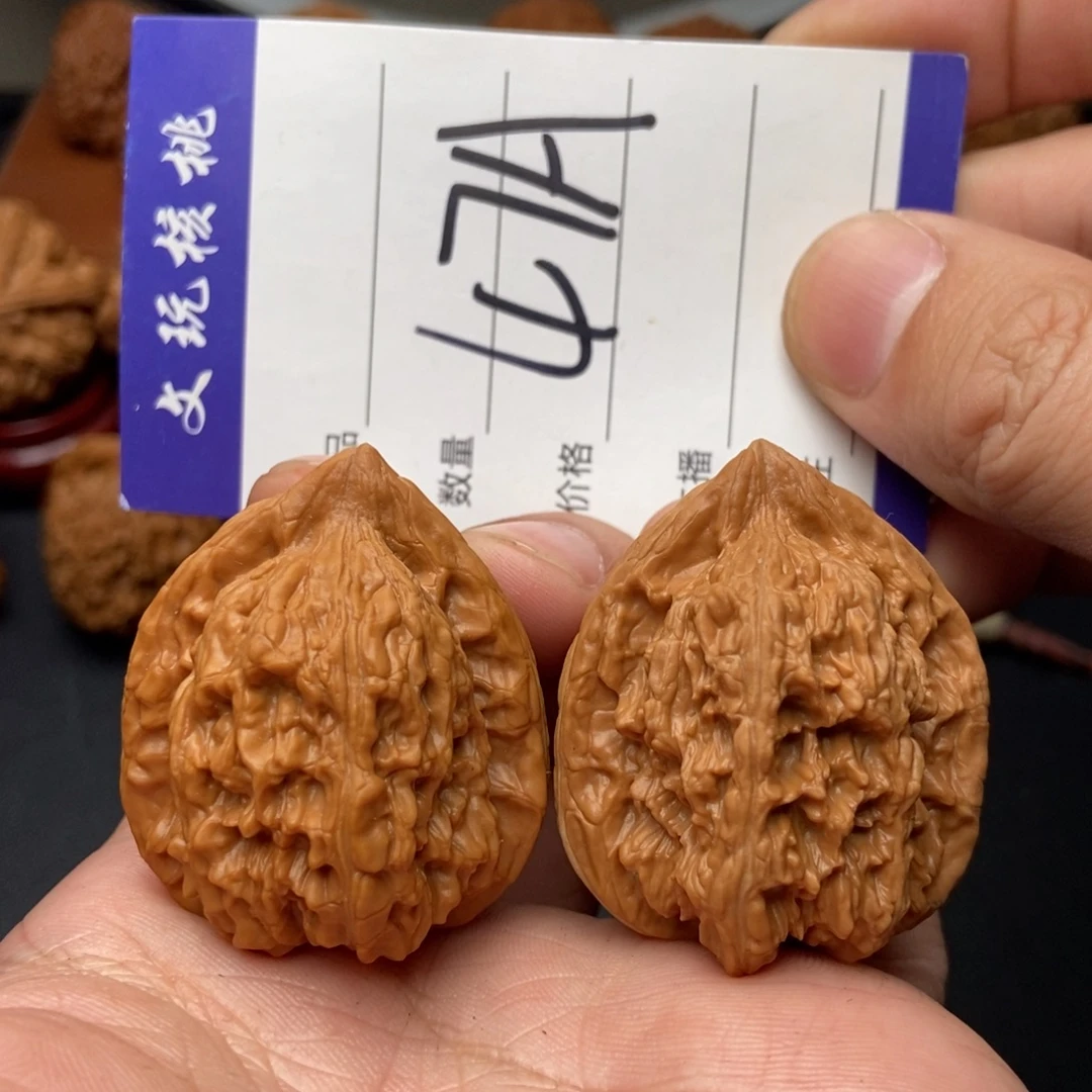 文玩核桃吊坠37赤龙鸡心