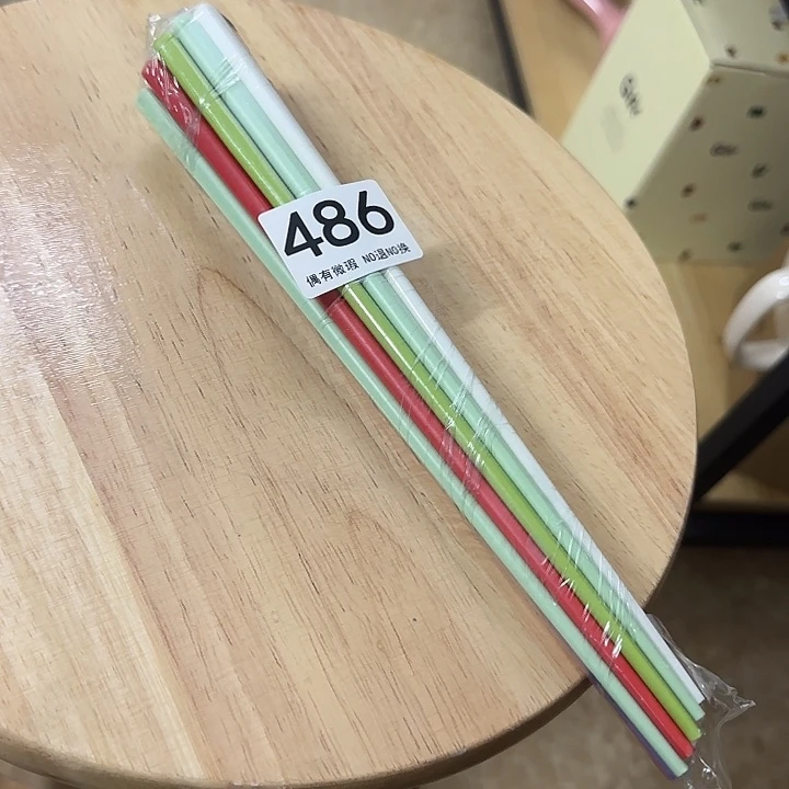 新骨瓷陶瓷陶瓷486