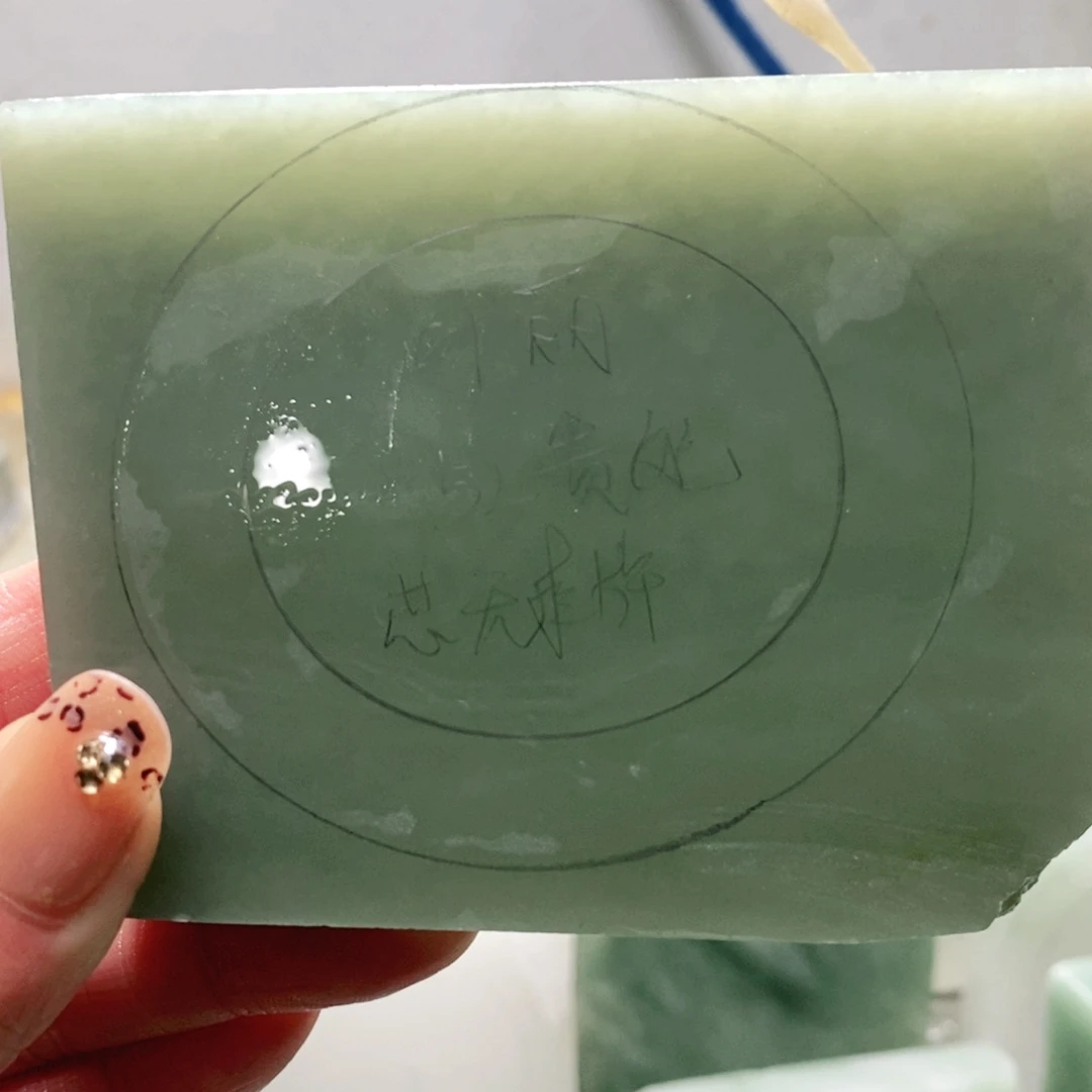 和田玉手镯未镶嵌叶*定制