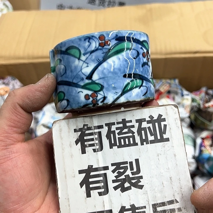 25包邮，盘子，碗，杯子，茶壶，默认瑕疵