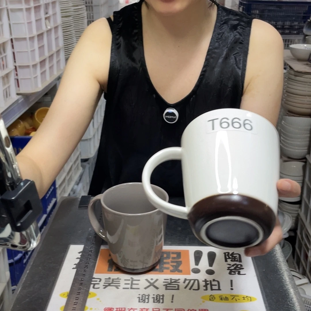 瓷片666            各1个
