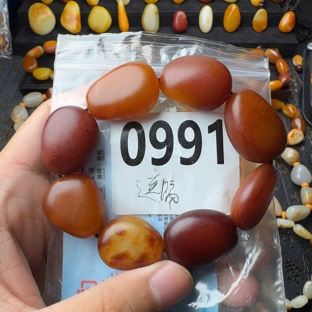 和田玉未镶嵌手串