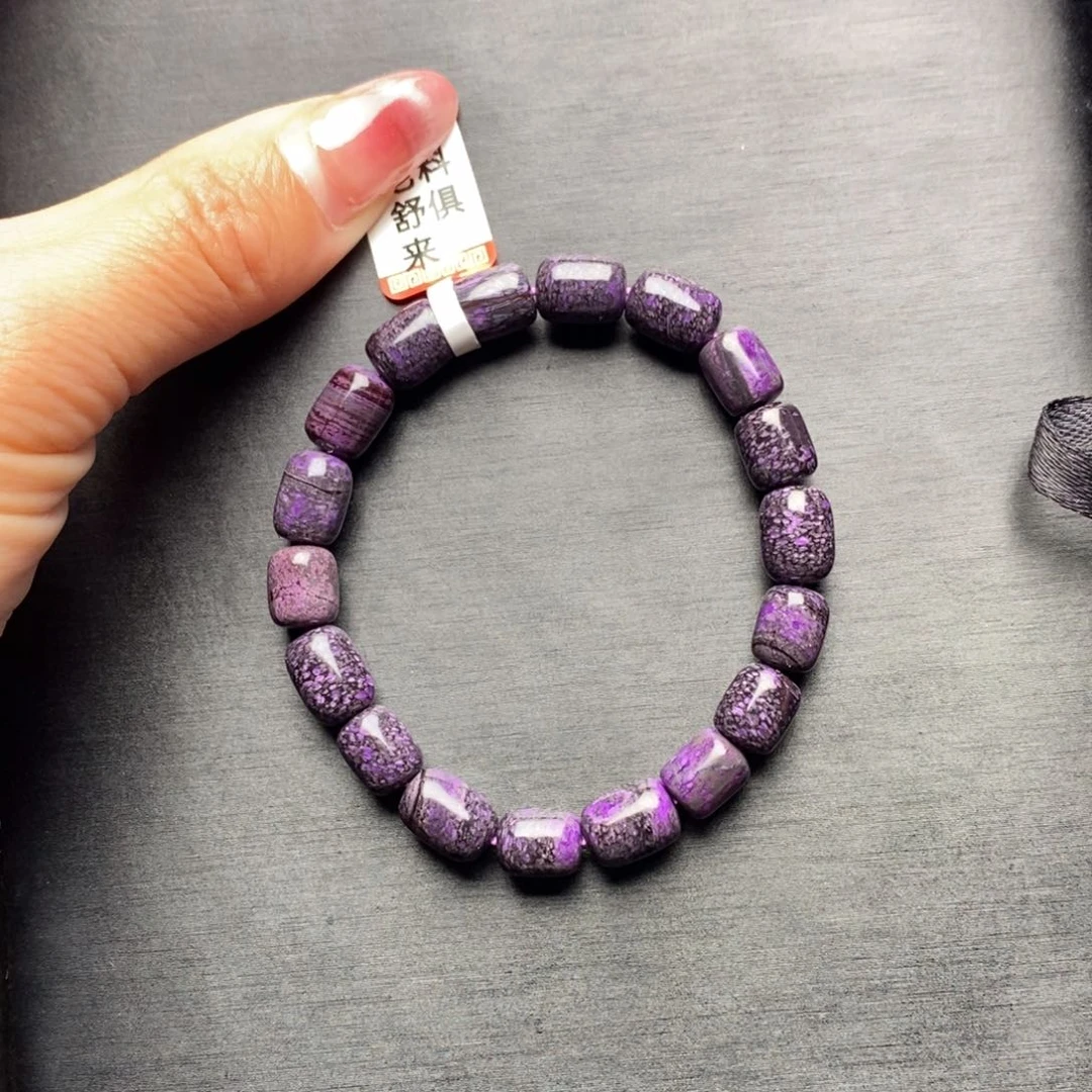 苏纪石（舒俱来）手串未镶嵌