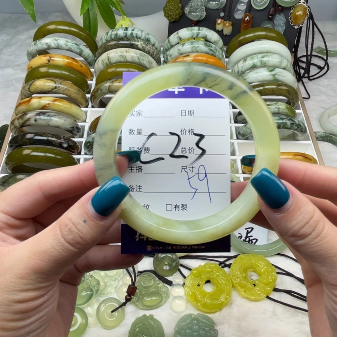 红***梅未镶嵌蛇纹石玉手镯