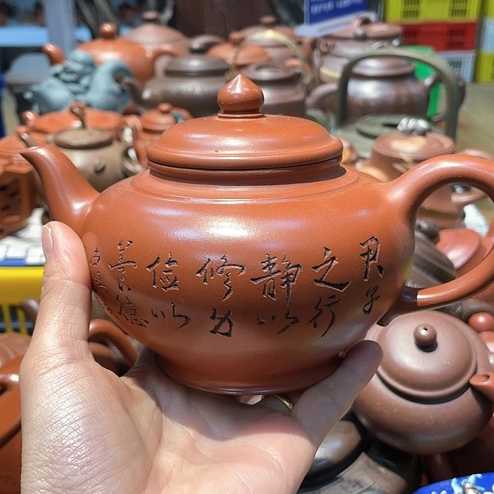 紫砂茶壶外***号宜兴紫砂壶