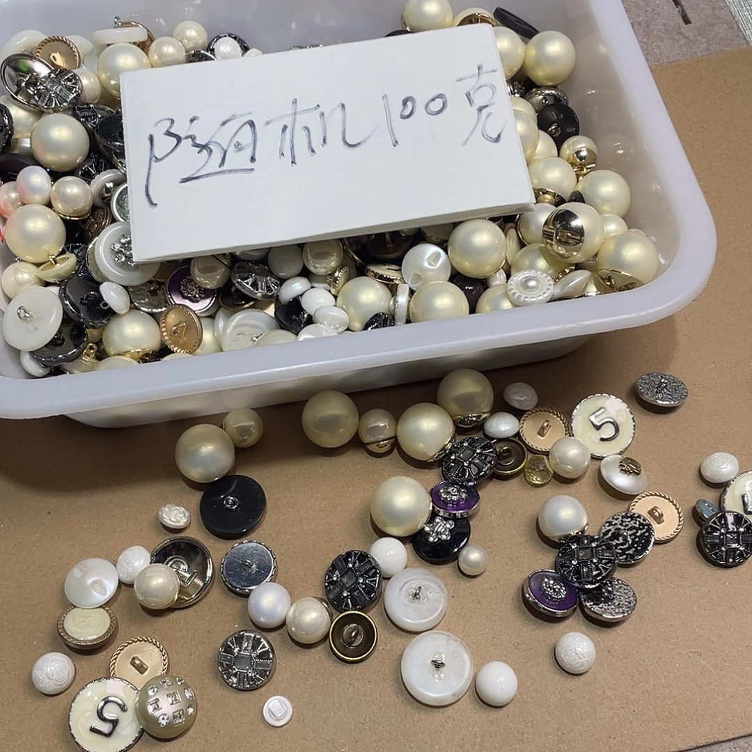无纺布直播辅料闪购链接