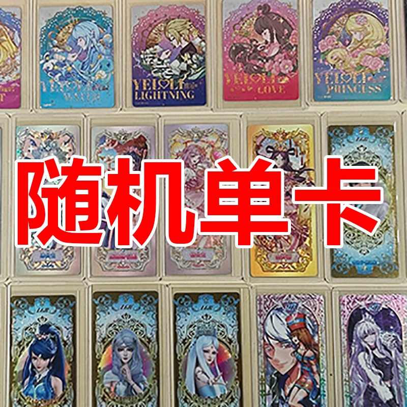 随机MR一张