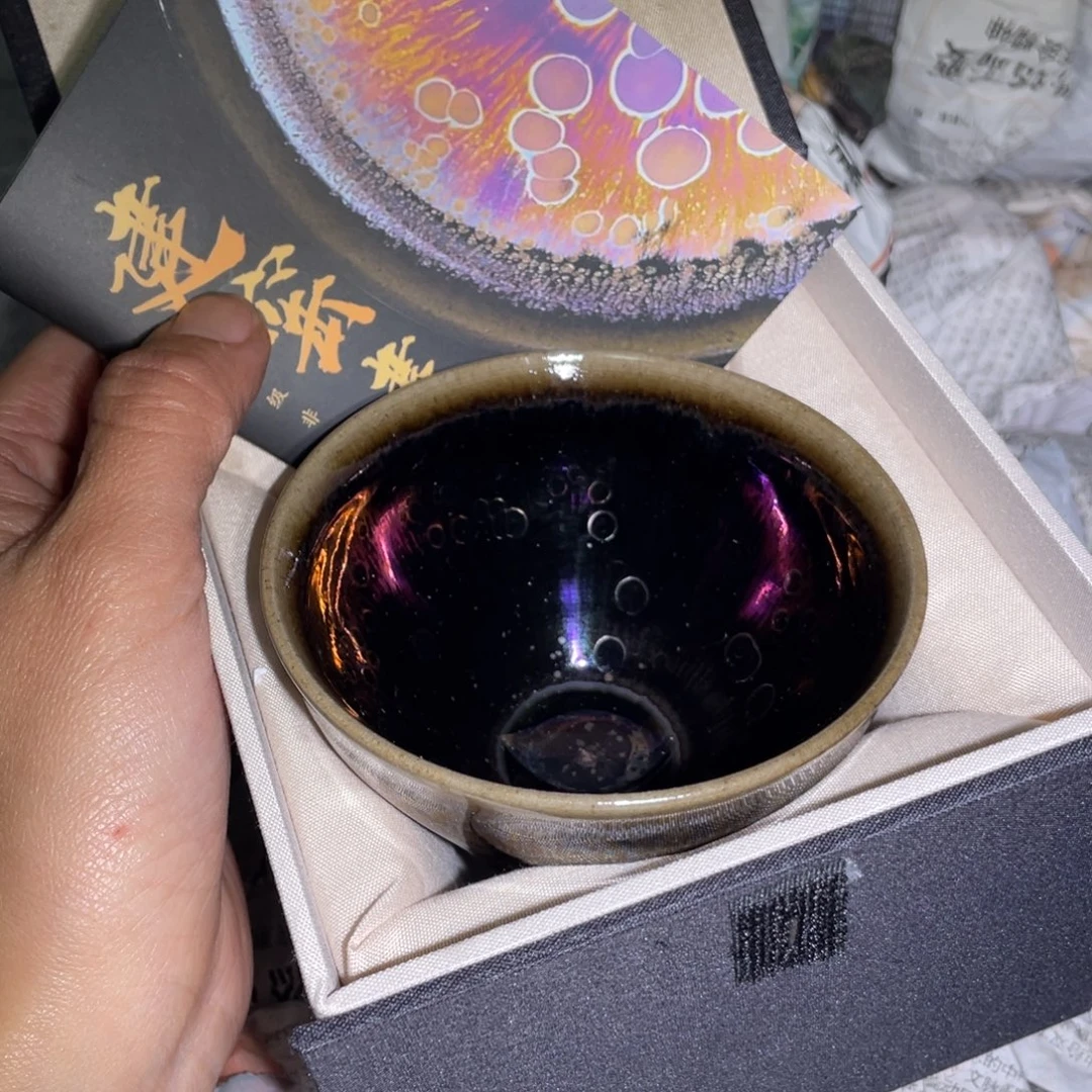 茶盏建盏准备金率建