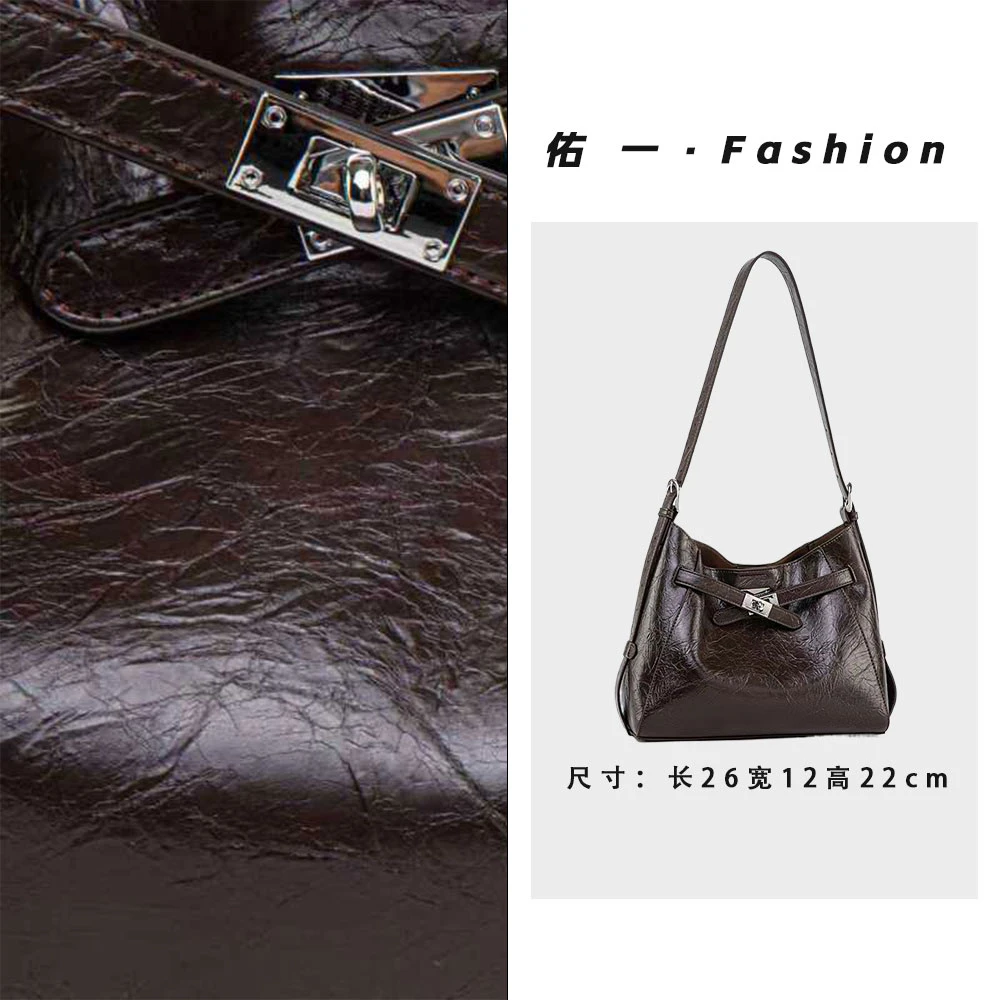 佑一【RAIN.CUN】QYX-7062-巧克力轻奢时尚百搭气质女包