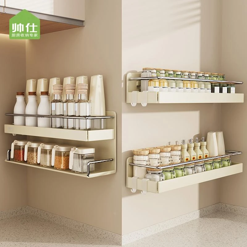 帅仕厨房调料置物架多功能上墙壁挂式免打孔不锈钢调味料收纳架子