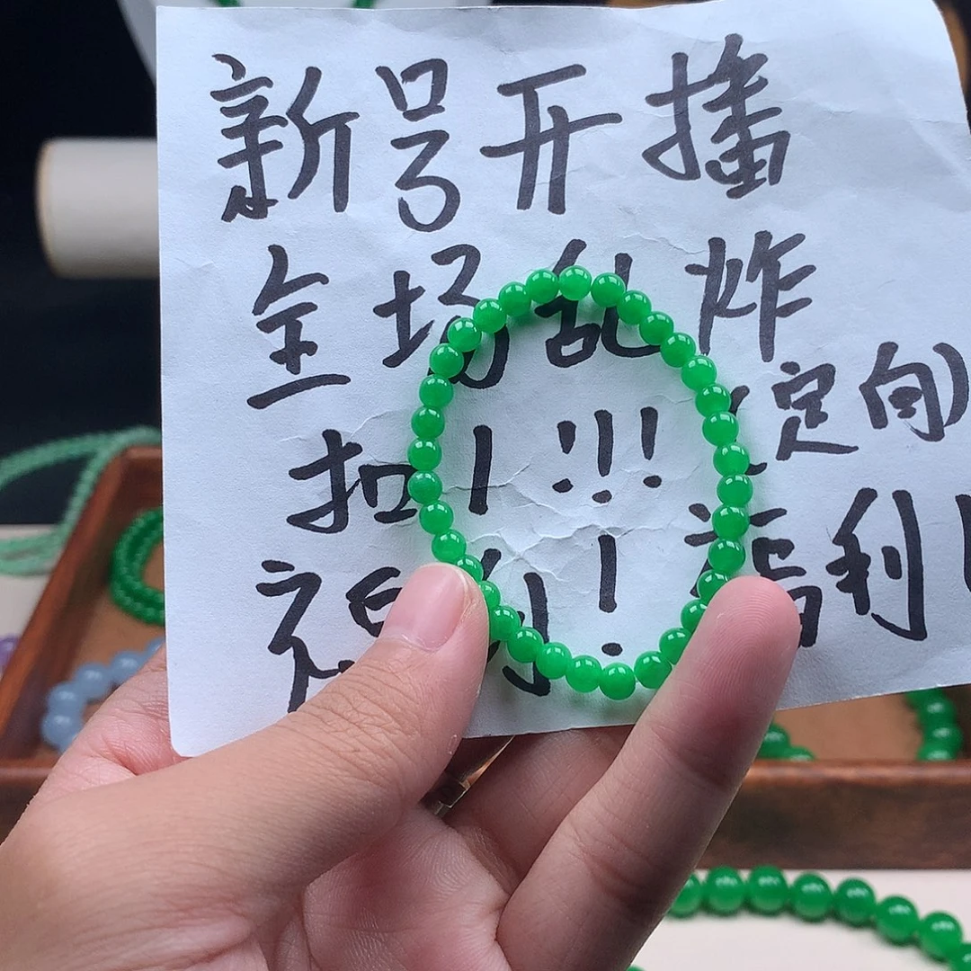 超****一物一拍 秒拍秒付