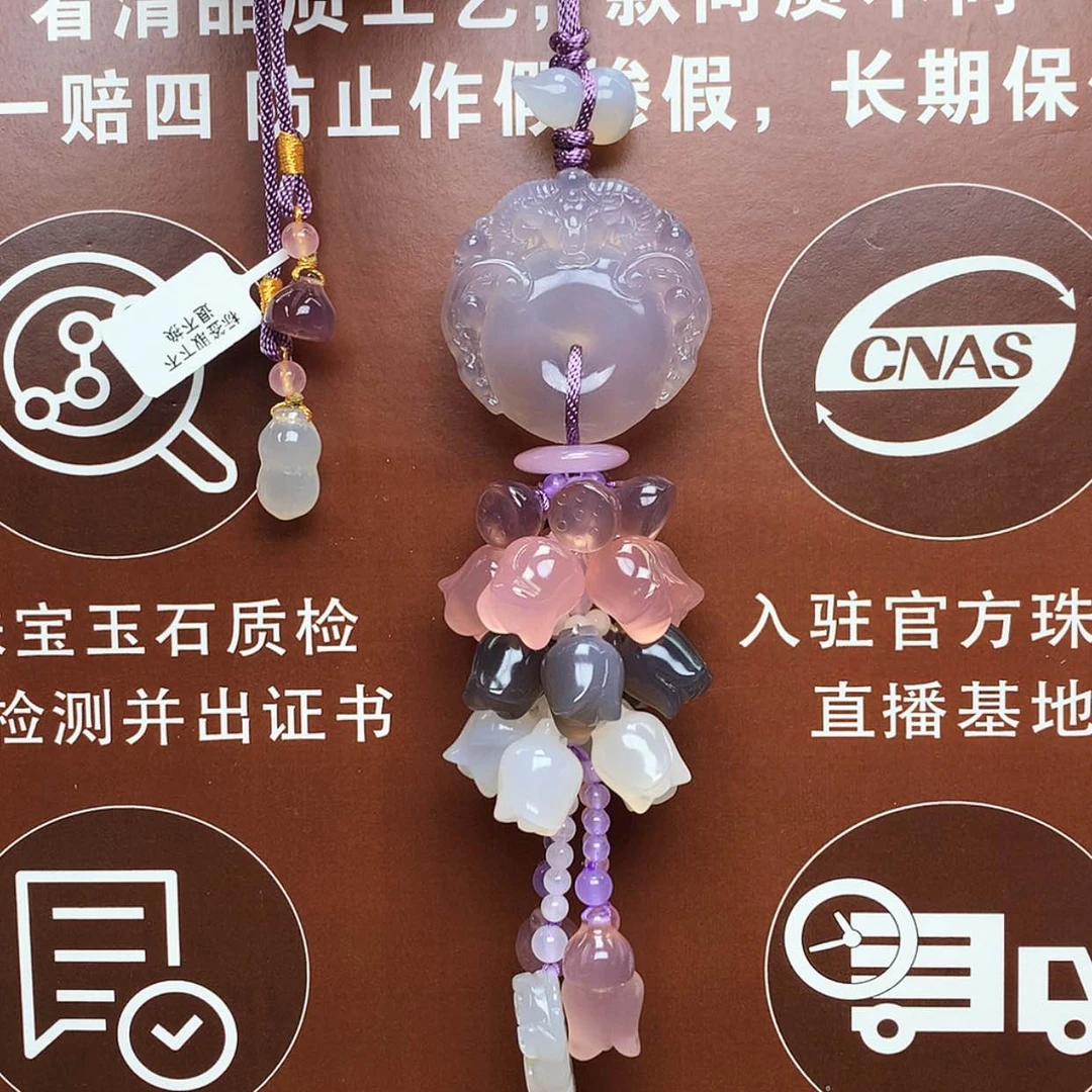 【闪购商品】玛瑙/玉髓车挂未镶嵌车挂