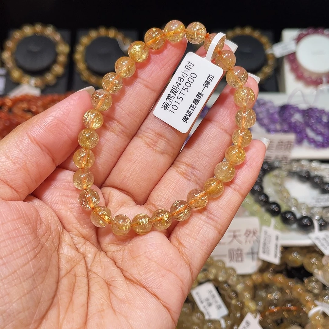 手串发晶未镶嵌已实名金发7m