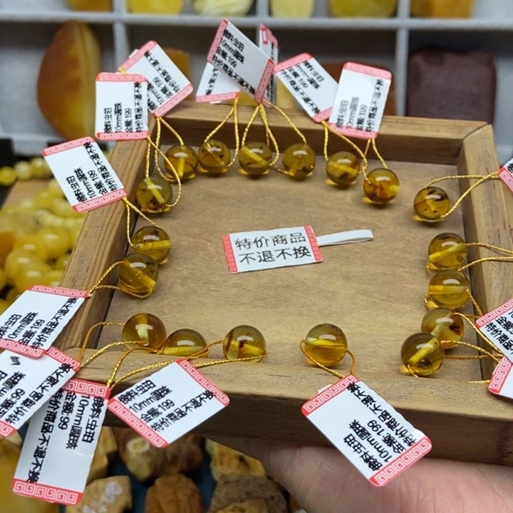 飞***空裸石琥珀未镶嵌珠子