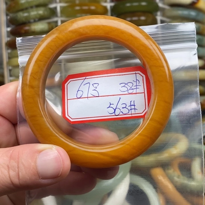 未镶嵌蛇纹石玉手绳