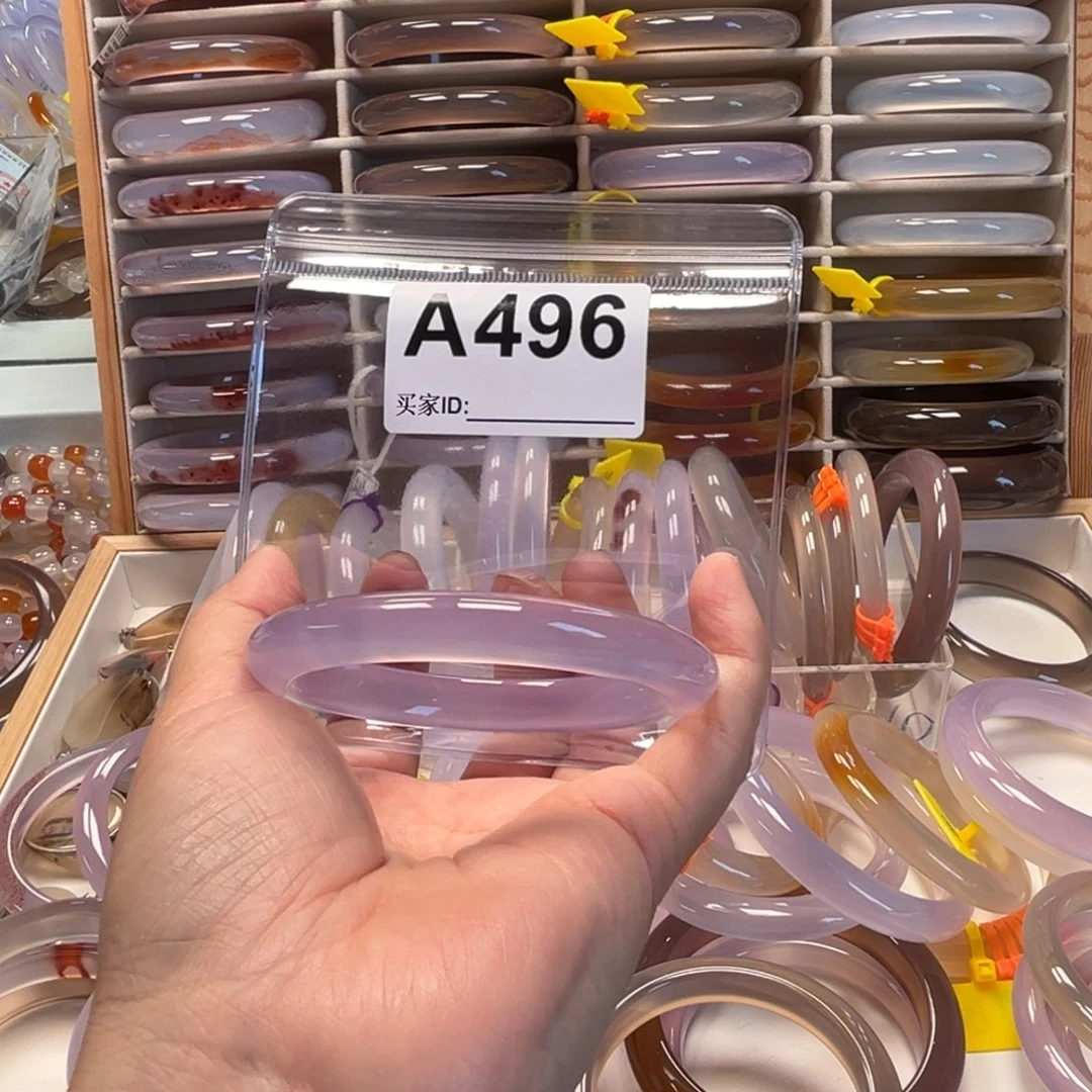 玛瑙/玉髓手镯未镶嵌游*昵496