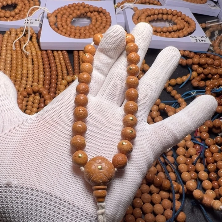 凤眼菩提手串尼泊尔