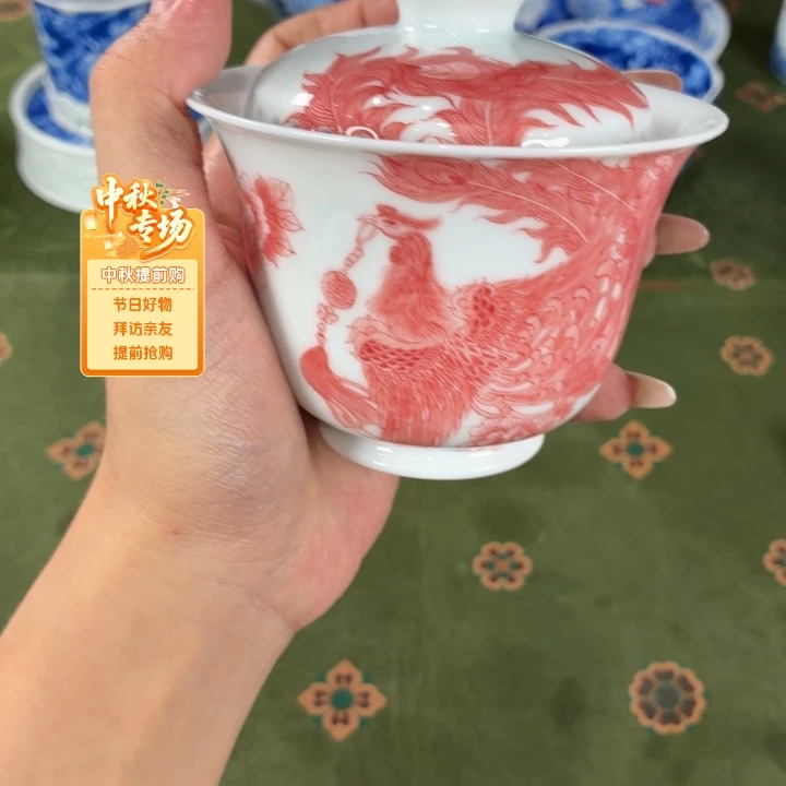 九鸣瓷艺九鸣瓷艺