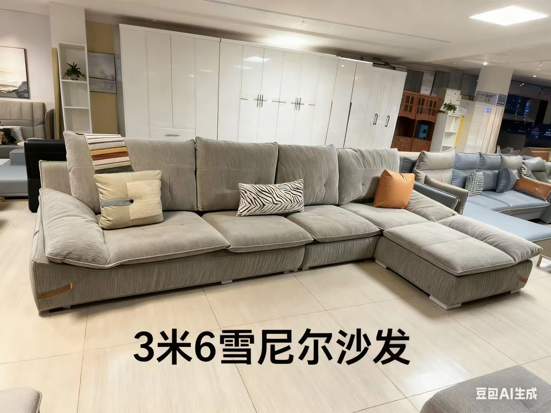 3.6米雪尼尔沙发，实木框架，质保10年