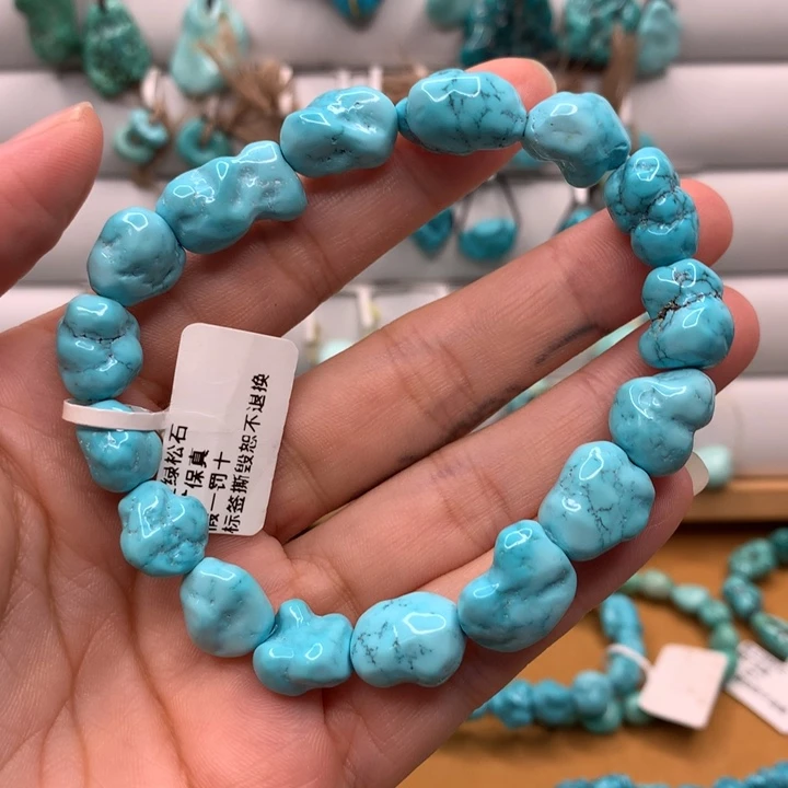 绿松石未镶嵌原矿7*