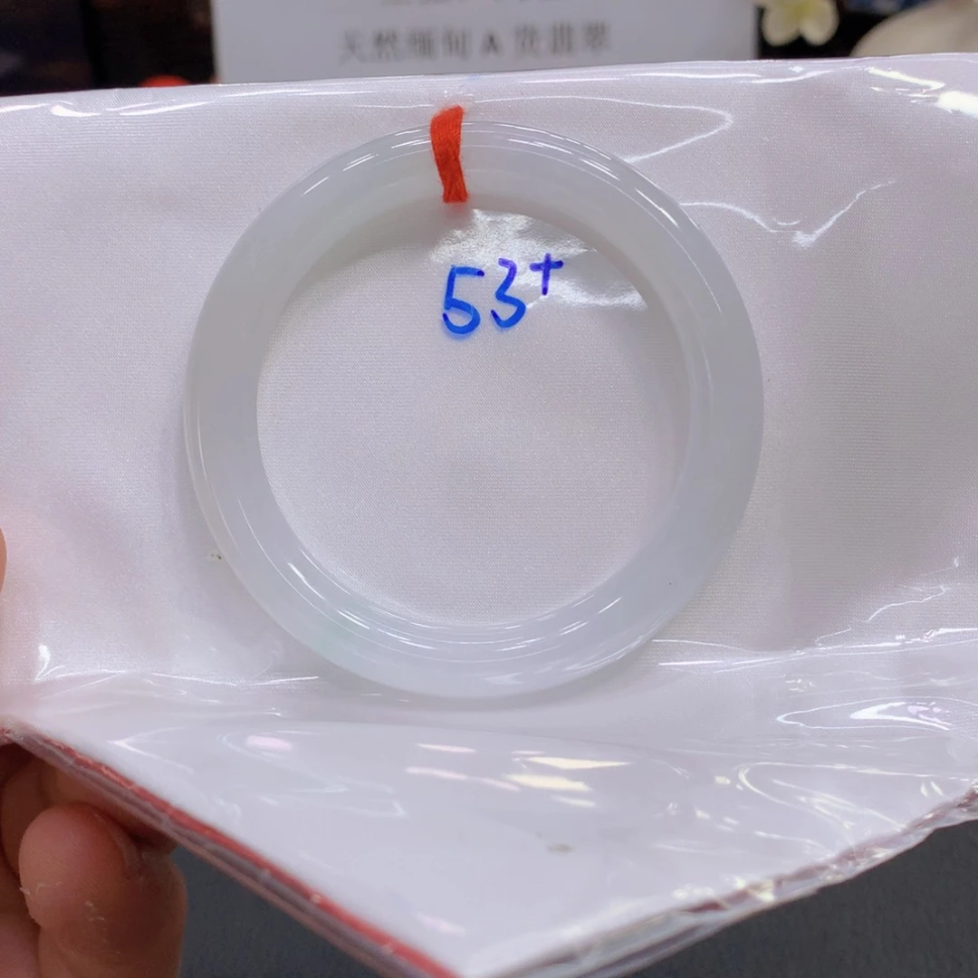 未镶嵌手镯翡翠翡翠手镯