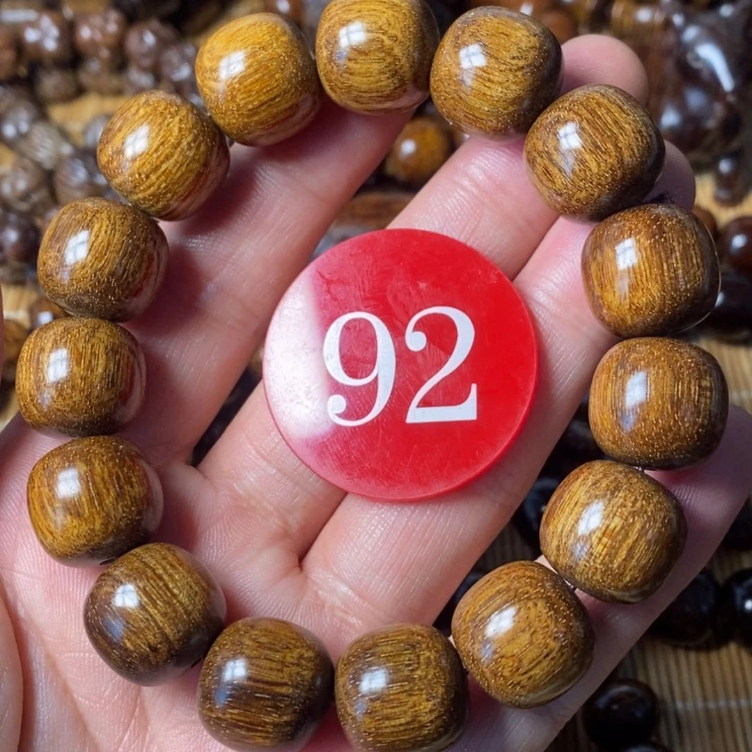 贡木手串/手链用****71516老型