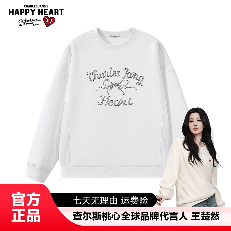 【Sissi专属】查尔斯桃心 秋季圆领韩风蝴蝶结印花卫衣休闲精致女孩