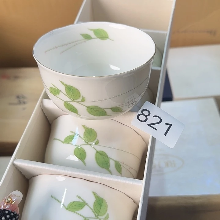柒喜美瓷 拒绝售假
