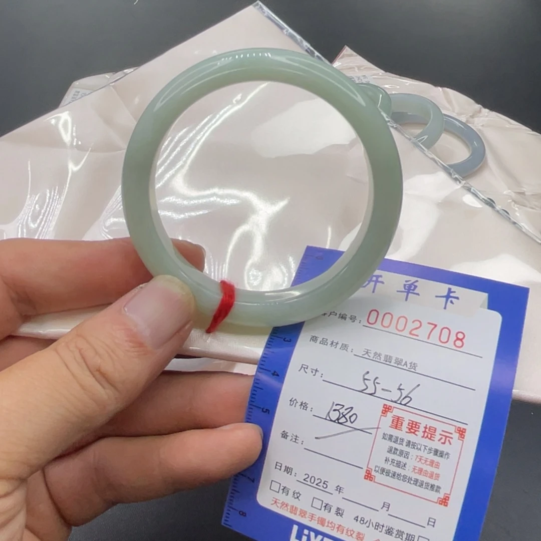 翡翠未镶嵌手镯翡翠手镯