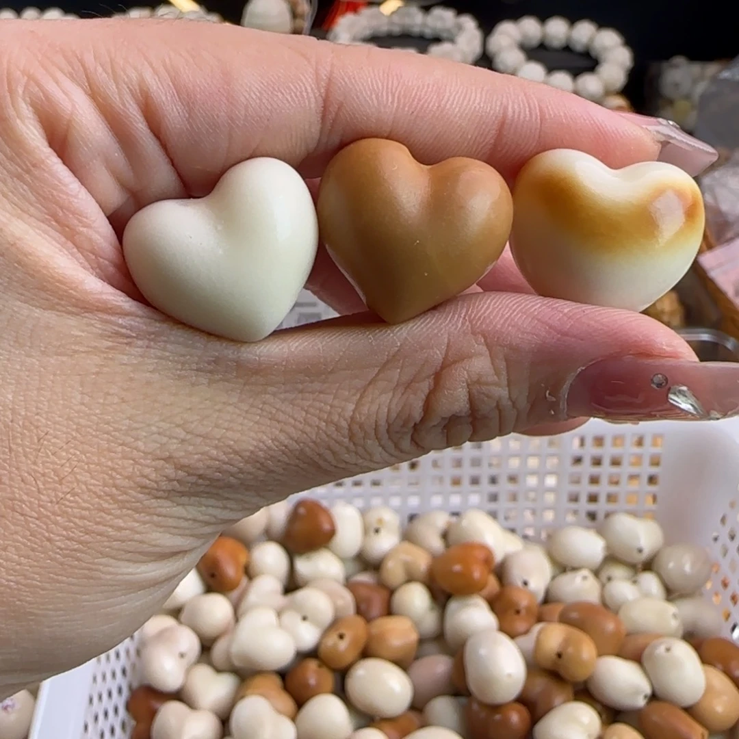 吊坠菩提根/象牙果微瑕牙果爱心10颗