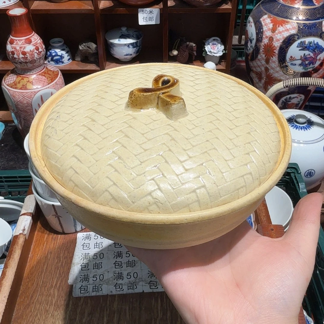瓷片五十包邮 非全新