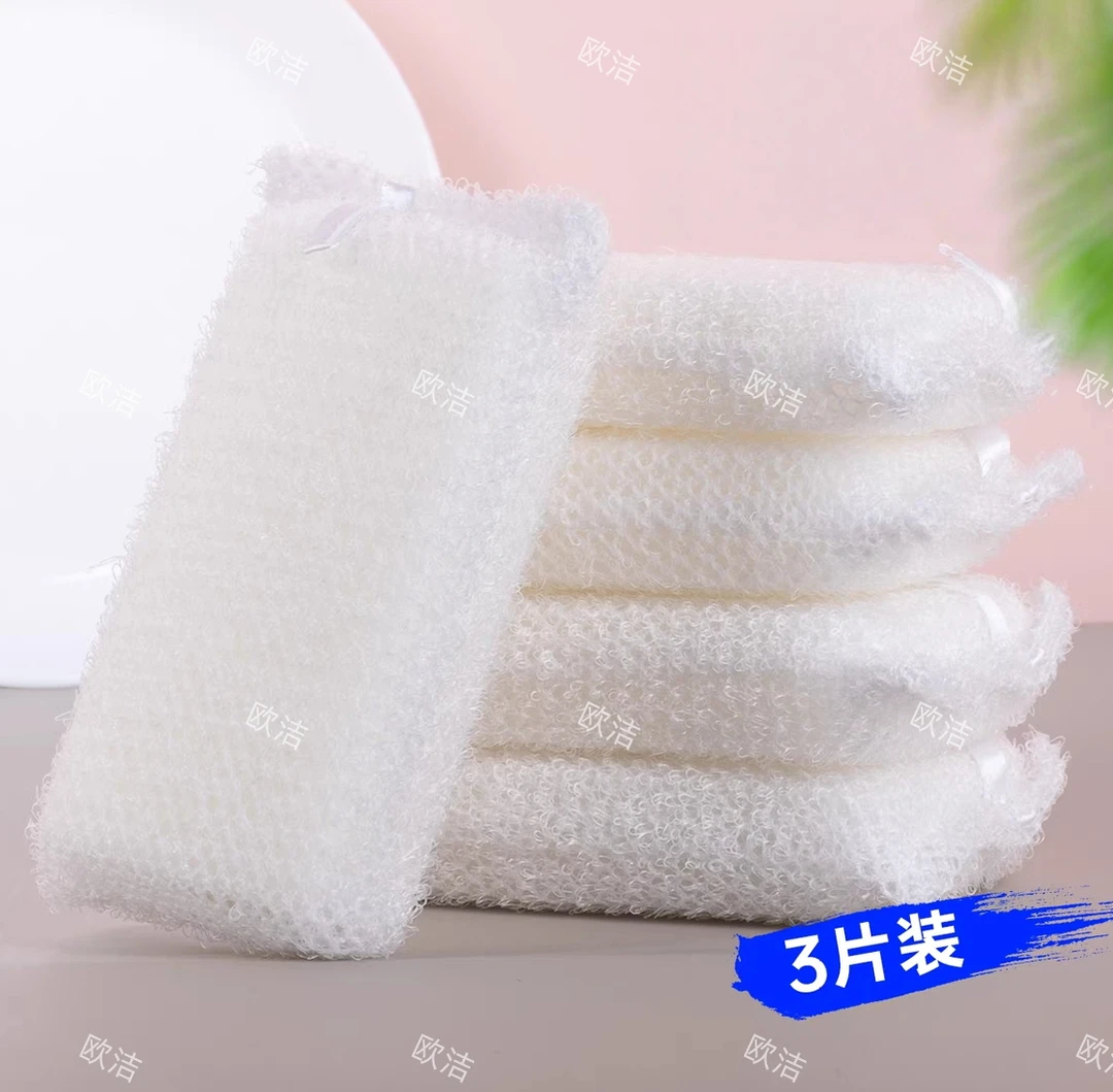 加厚洗刷大王百洁布抹布刷碗洗锅家用不沾油洗碗布海绵擦洗碗海绵
