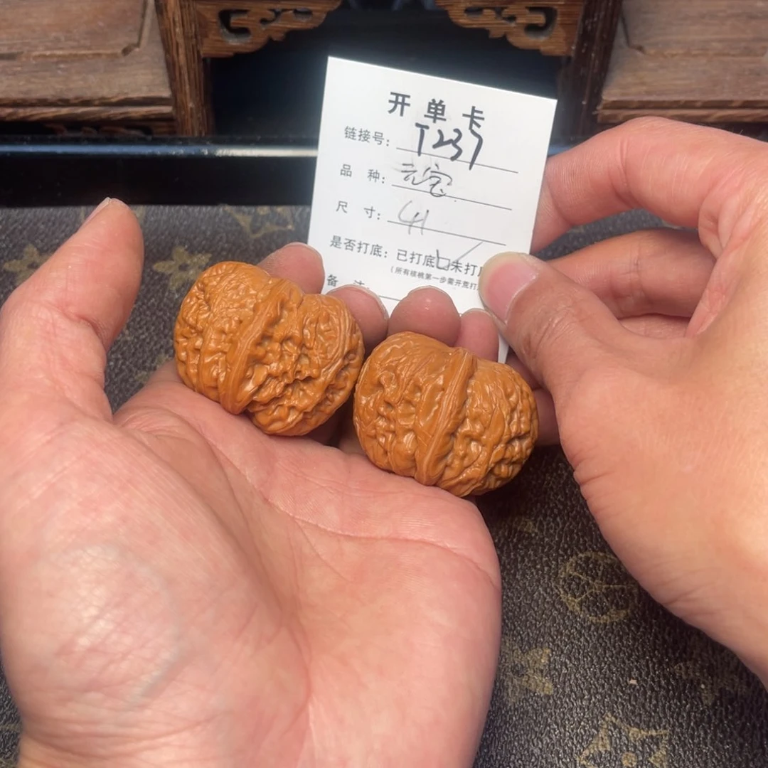 桃核吊坠文玩核桃