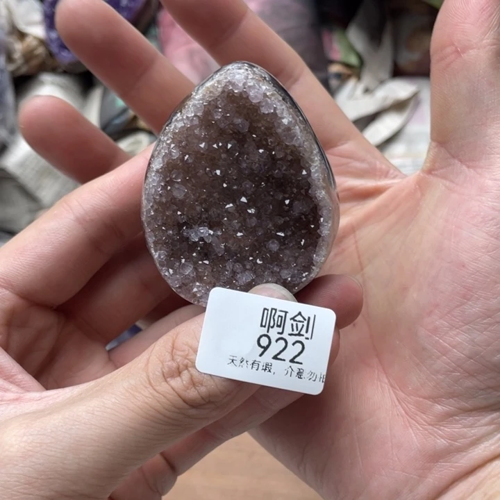 未镶嵌大型摆件（非配饰）紫晶