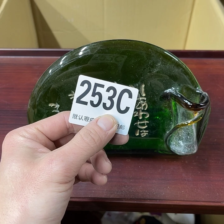 兮*福利福利福利福利了