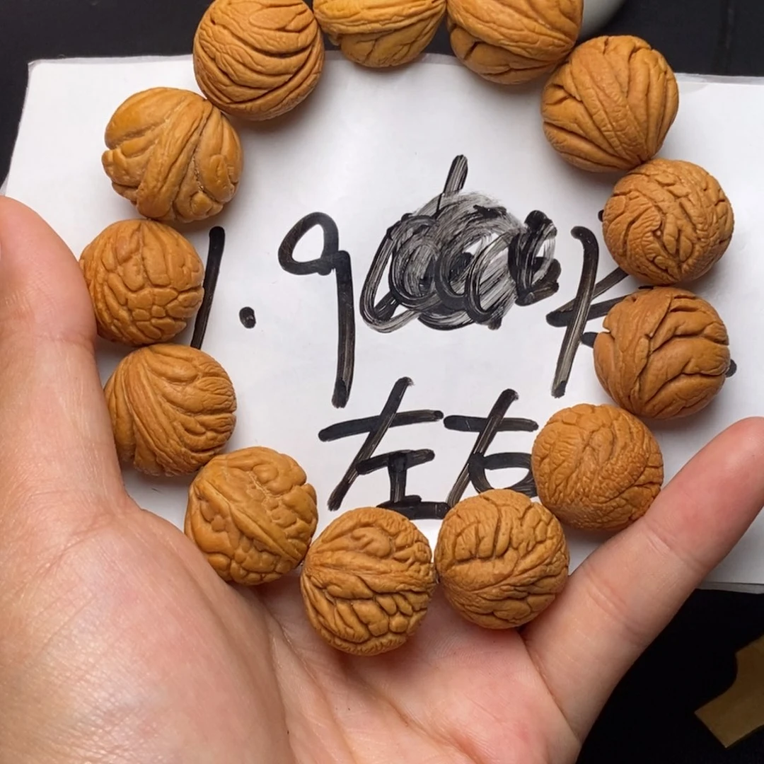 桃核吊坠秦岭龙纹野生桃核9
