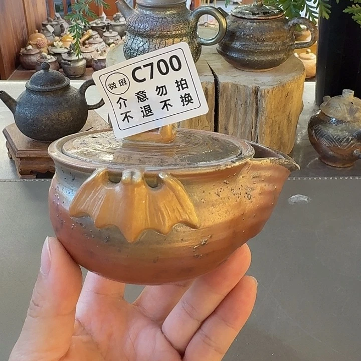 茶壶紫砂柴烧福利新品多多