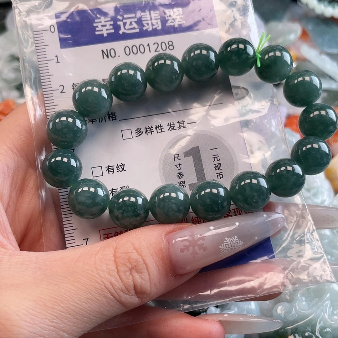 翡翠未镶嵌颈饰hhh