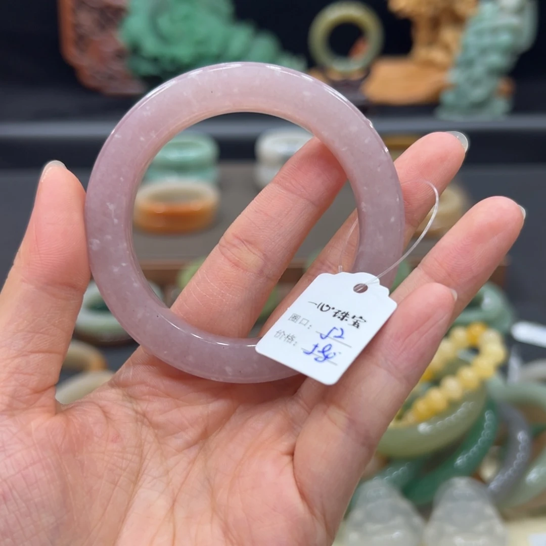 石英质玉手镯未镶嵌?****光