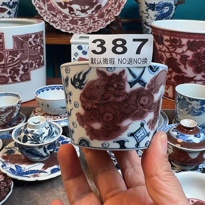 陶楼*景德镇陶瓷福利福利