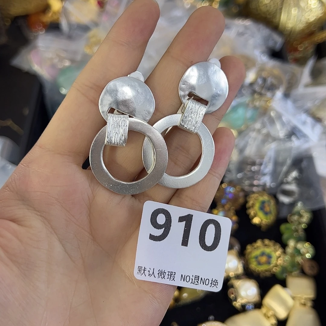 阿***呀合成碳硅石铜合金910