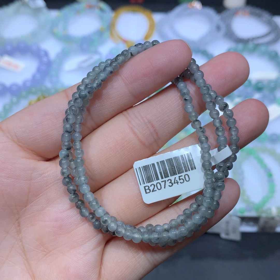 未镶嵌手链翡翠天然