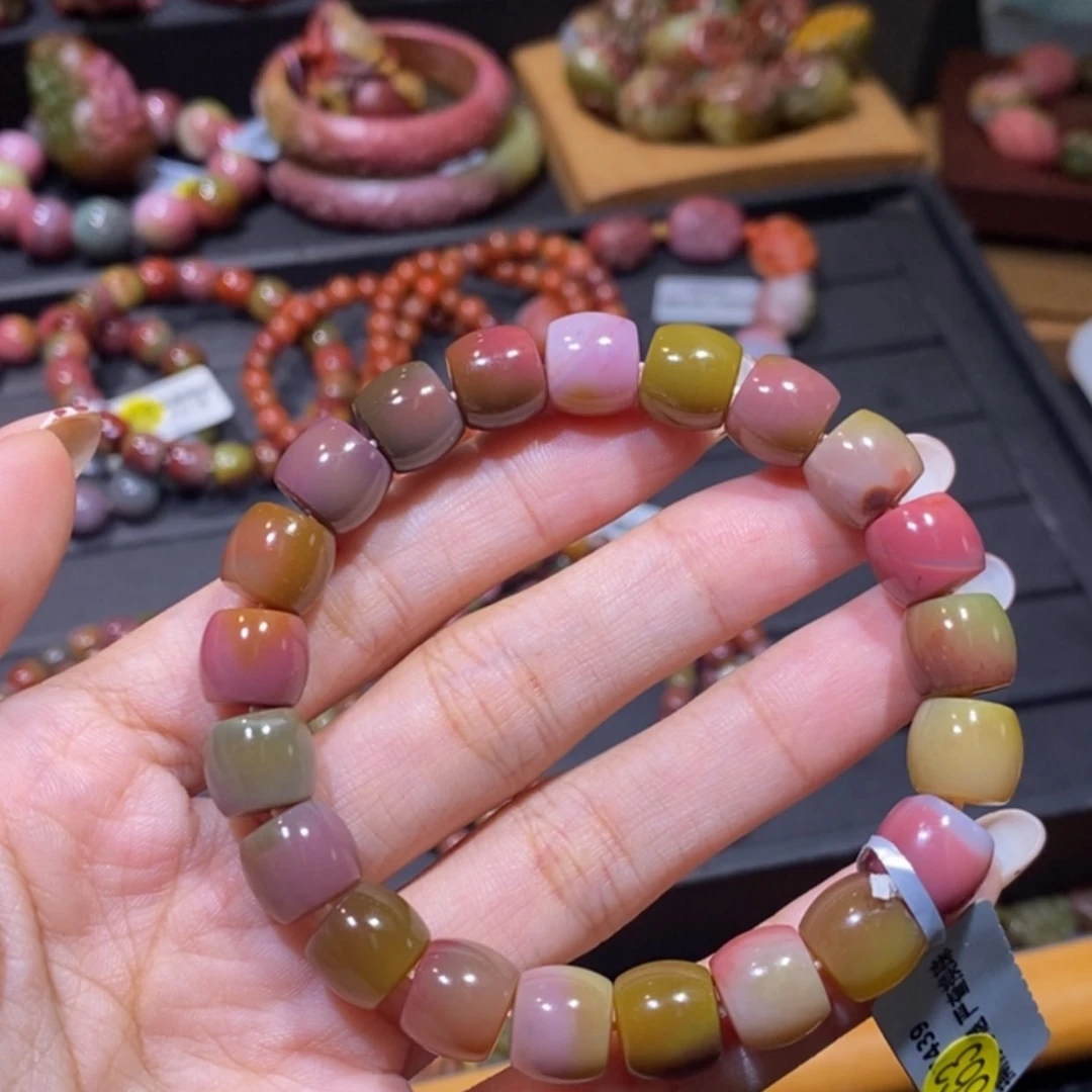 【闪购商品】未镶嵌手链玛瑙/玉髓盐源玛瑙