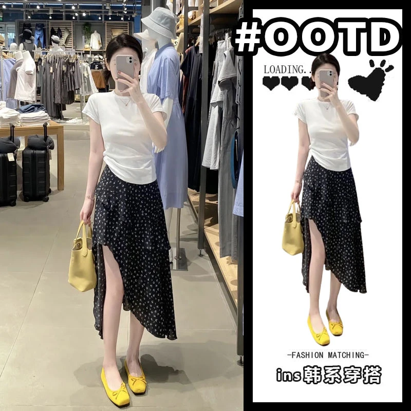 韩系夏日穿搭一整套女甜辣风褶皱正肩T恤露腿碎花半身裙两件套