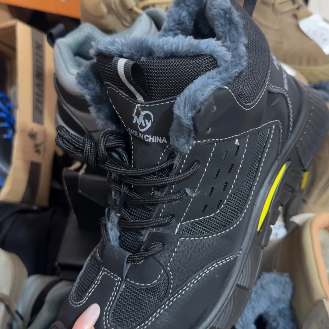 44码1086黑棉高货