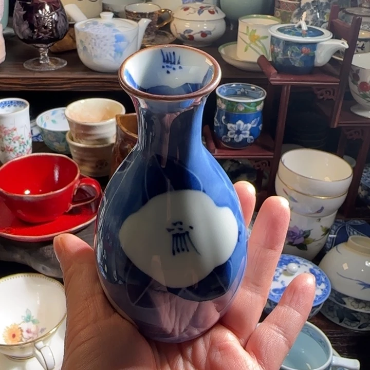满18米包邮，默认微瑕谨慎参拍，不退不换