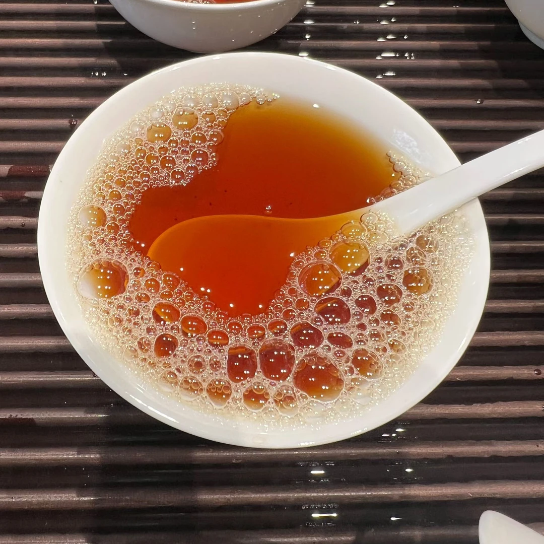 武夷山岩茶火焰峰肉桂中足火250g